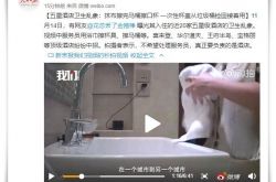 （7分钟科普下）乌海工厂咨询电话号码_哔哩哔哩